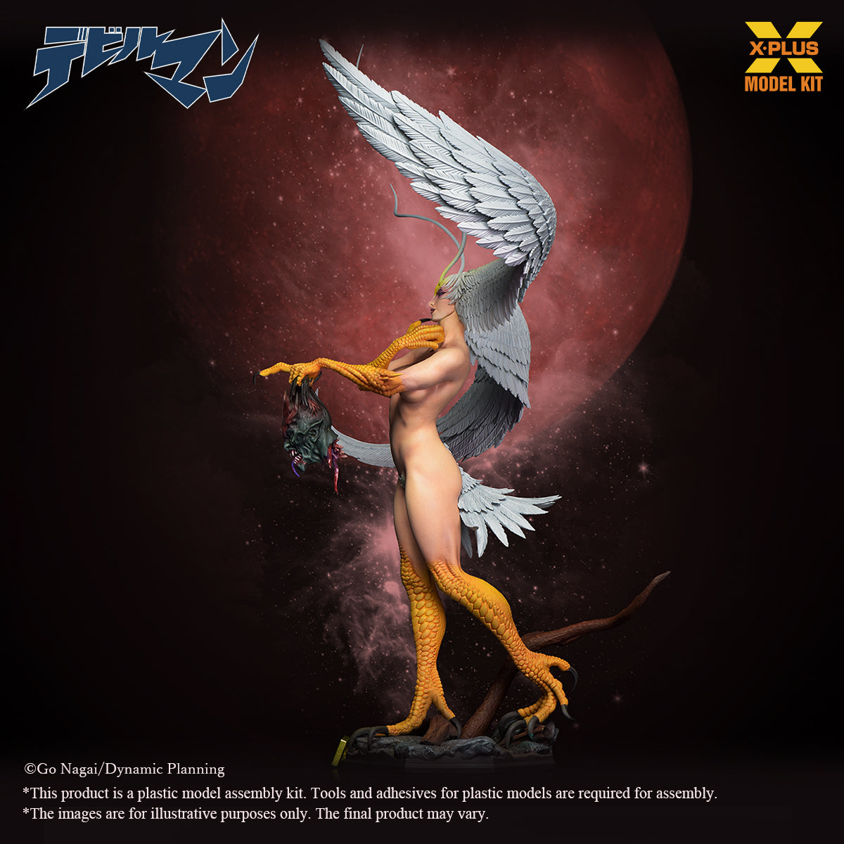 Right side profile shot of Sirene, emphasizing her avian features and the severed demon head accessory.