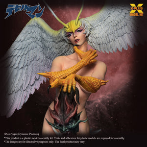 Detailed medium shot of Sirene holding a low-class demon head, capturing the "bewitching bird" character design from Devilman.