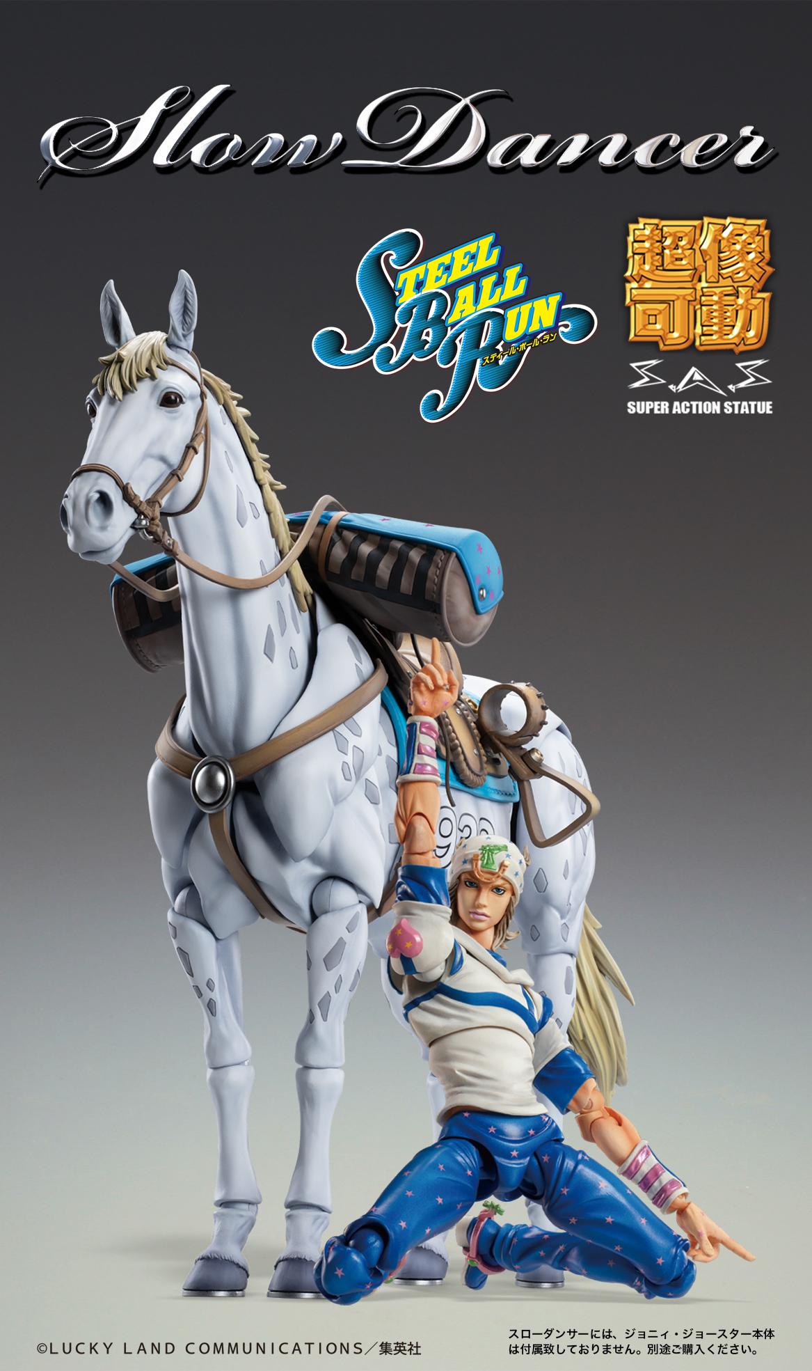 Scale comparison and display shot of Slow Dancer with the Johnny Joestar Super Action Statue (sold separately).