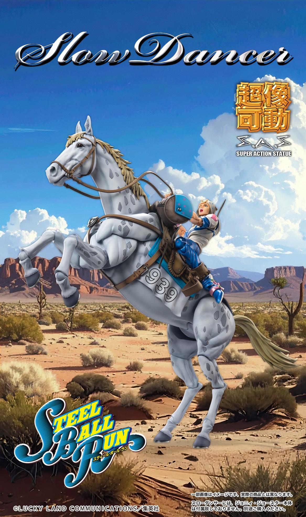 High-action shot of Slow Dancer rearing up in a desert canyon environment with Johnny Joestar in the saddle.