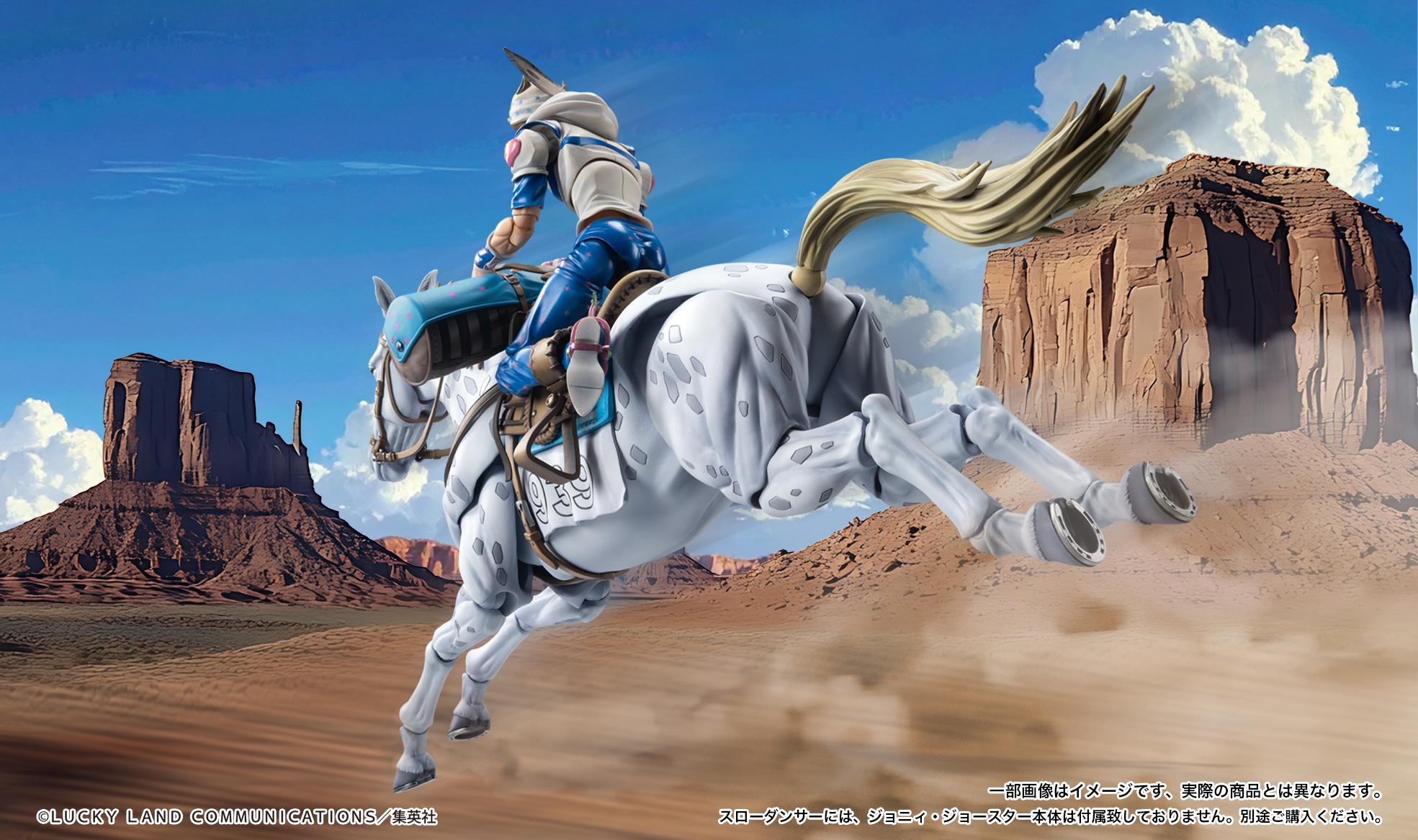 Rear action shot of Slow Dancer jumping through a desert canyon, showcasing the movement of the articulated legs.