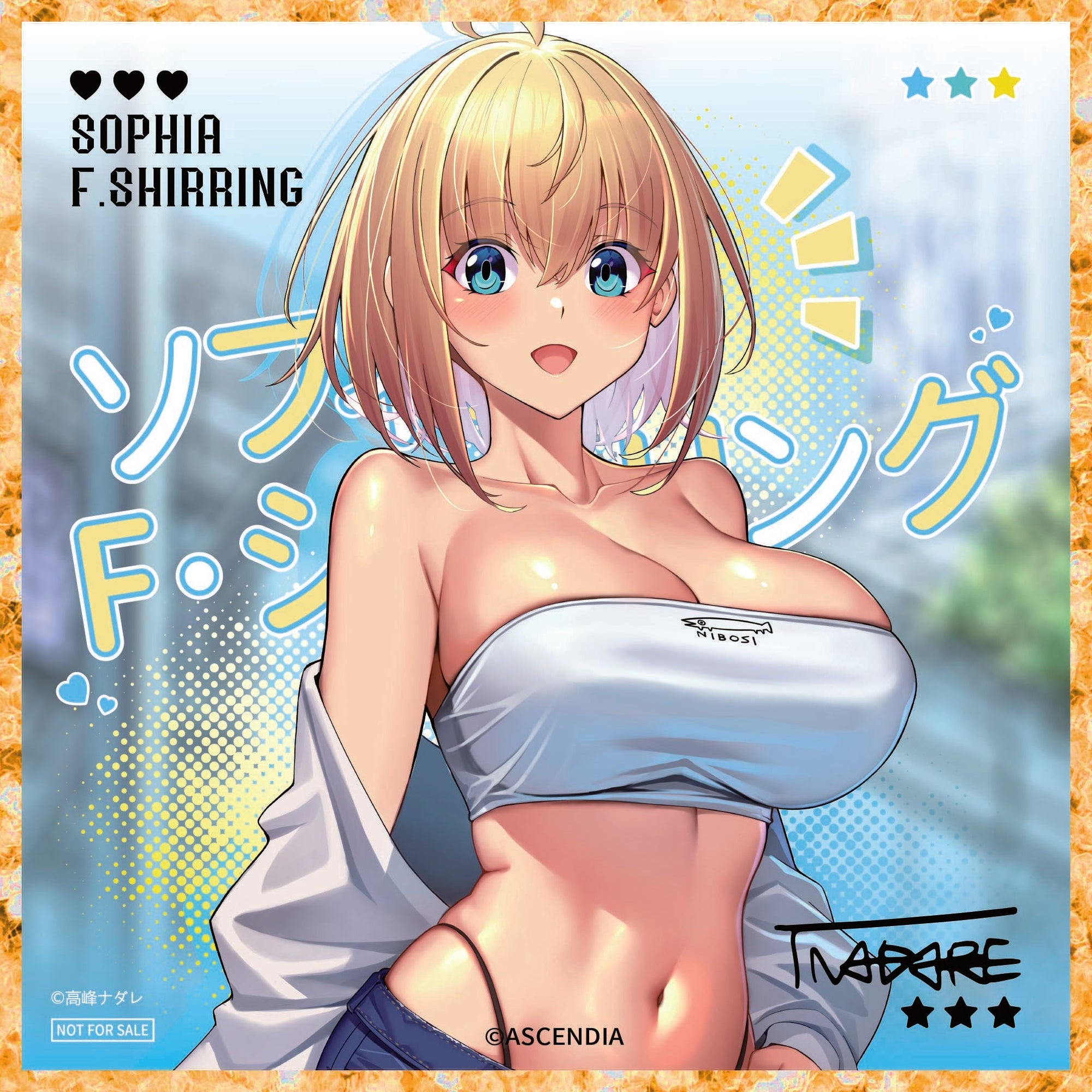 The exclusive bonus pinup print illustration featuring the character art by Nadare Takamine.