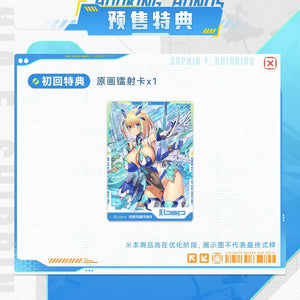 Promotional graphic showing first run bonus holographic card with original Celeste Bunny artwork.