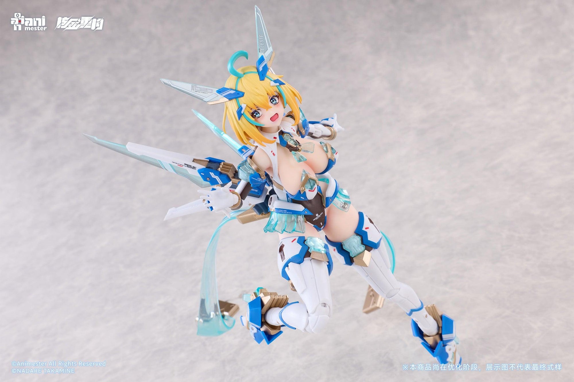 High-angle aerial dive pose of Sophia F. Shirring action figure with smiling face plate.