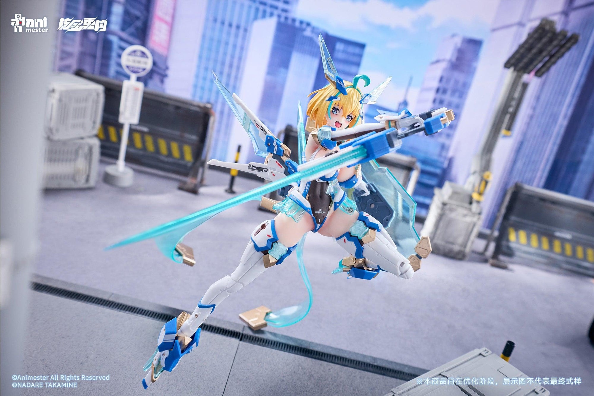 Forward charging action pose of Sophia F. Shirring action figure in futuristic urban street backdrop.