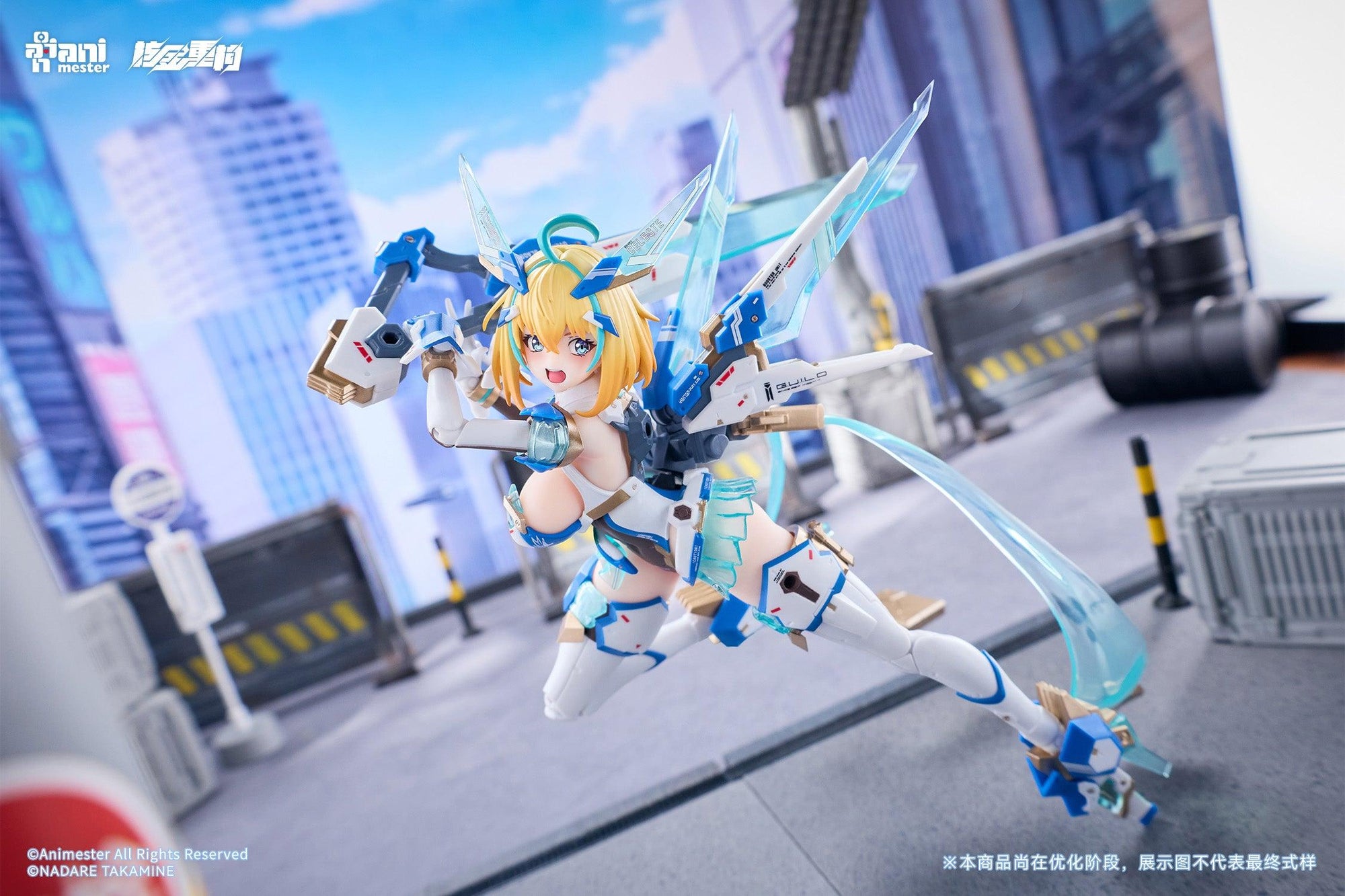 Dynamic mid-air diving pose of Sophia F. Shirring holding Overplay Blade overhead in city diorama setting.