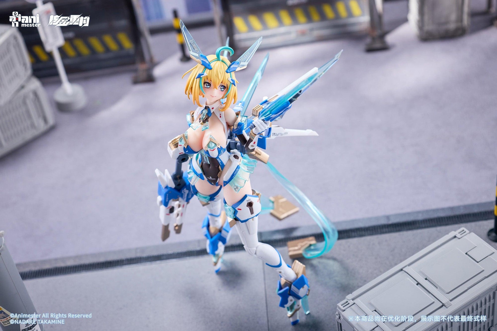 Angled action pose of Sophia F. Shirring figure wielding Photon Handgun with flight unit wings.