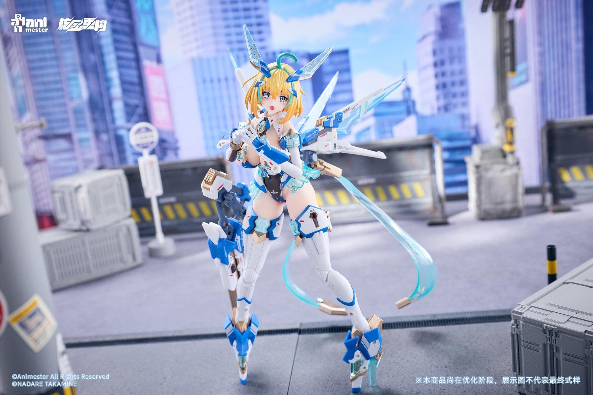 Cute pose of Sophia F. Shirring action figure with hand near mouth showing surprised face expression plate.