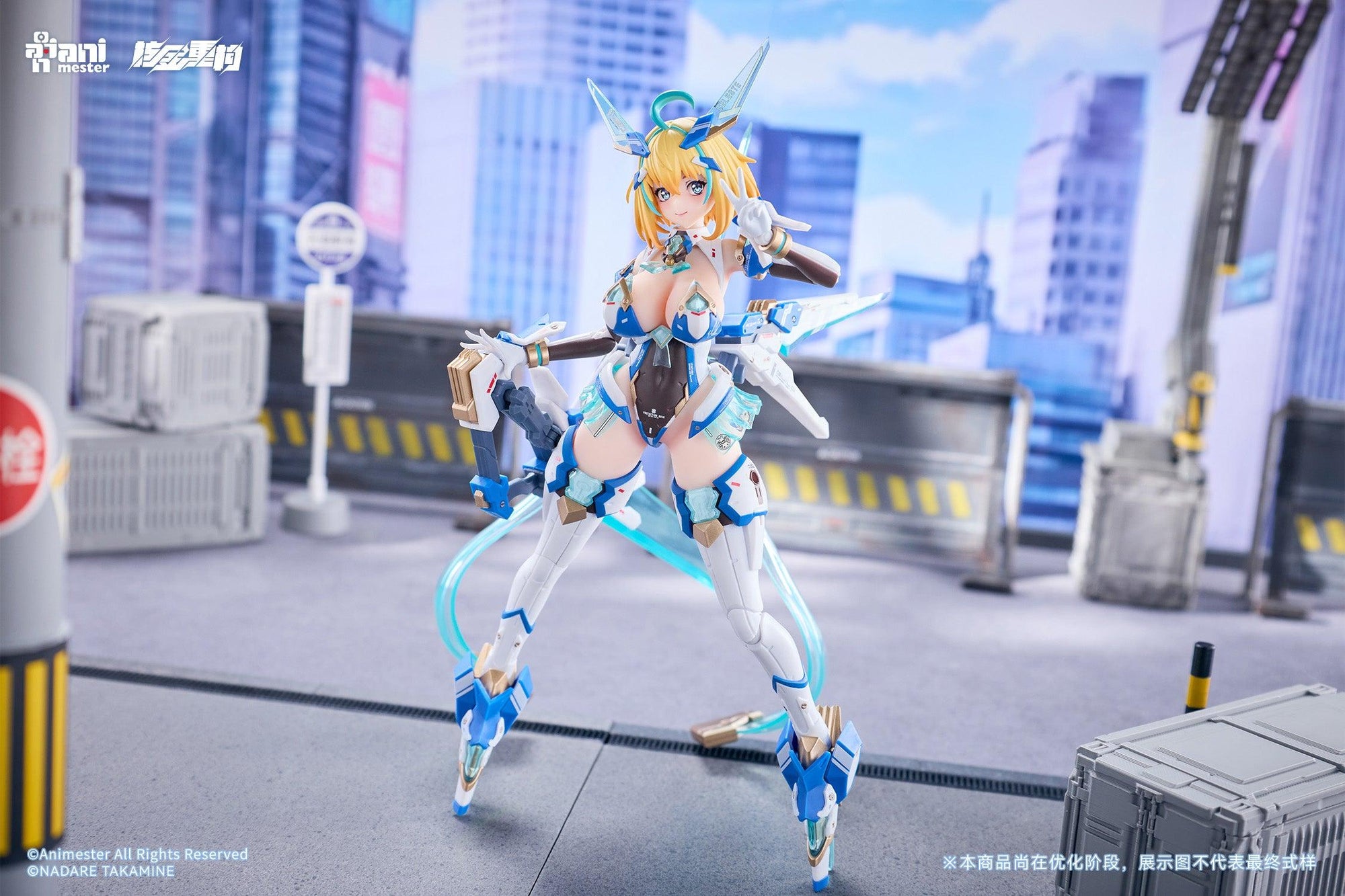 Playful standing pose of Sophia F. Shirring action figure making a peace sign in city backdrop.