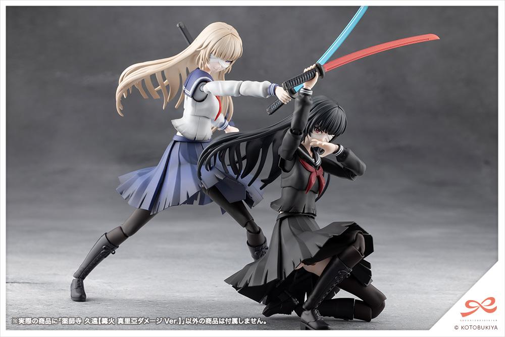 Action shot of the standard schoolgirl variant and raven-black variant clashing their translucent blue and metallic red katanas together.