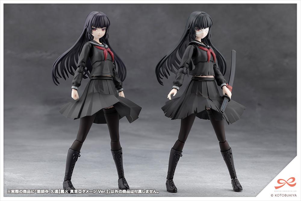 Side-by-side comparison display of the unbandaged normal face and the bandaged damage face variations on the black uniform body.