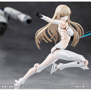 Action pose of the Kuon Yakushiji model kit in her unarmored white bodysuit form, wielding a metallic red Japanese sword.