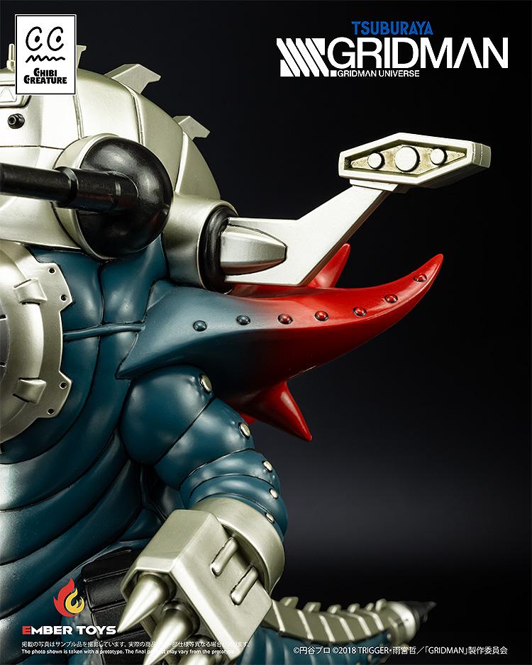 Close-up macro shot of the Mecha Ghoulghilas shoulder armor and mechanical shoulder-mounted sensors.