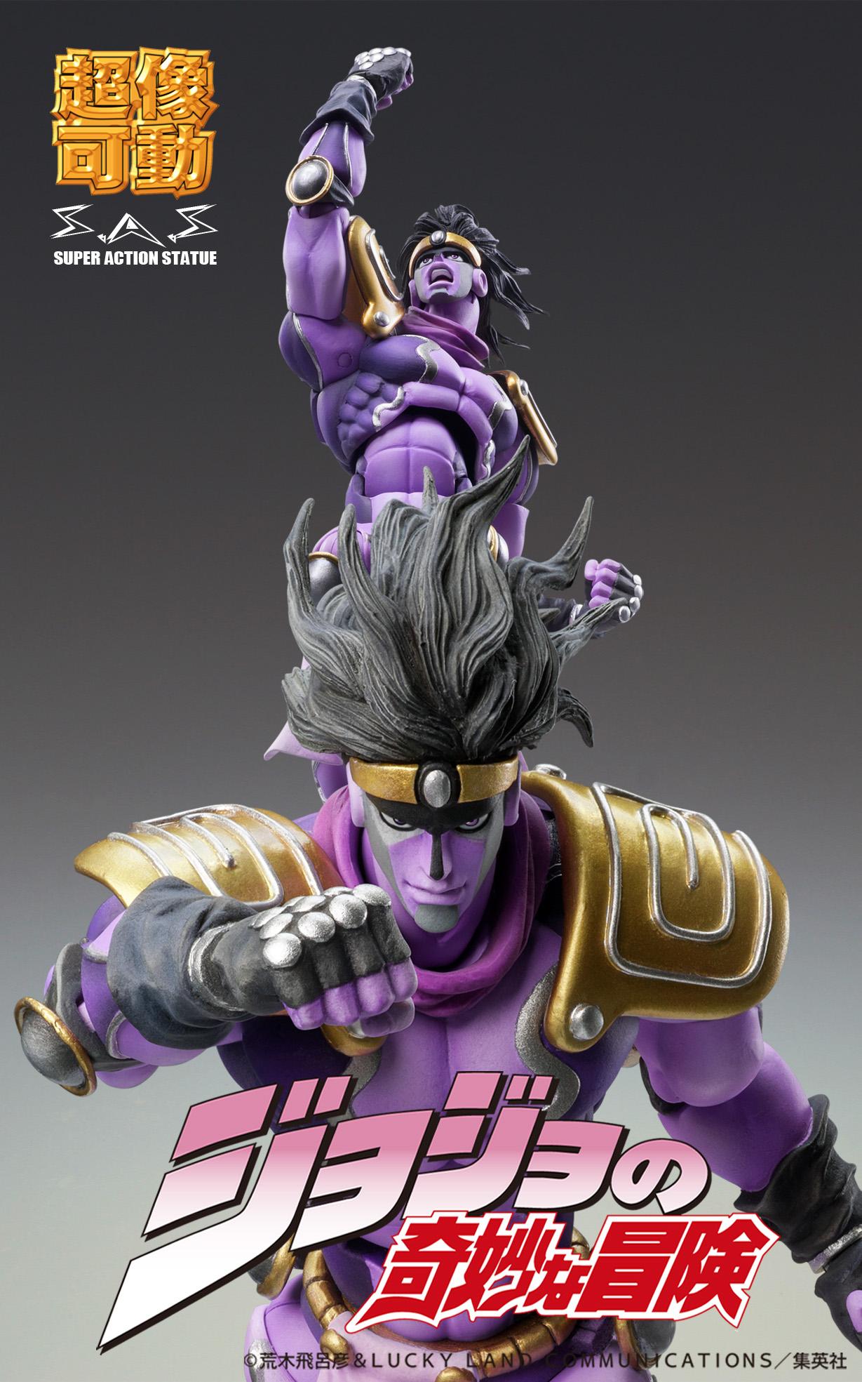 Close-up forward punching pose of the Medicos Star Platinum Third action figure with JoJo's Bizarre Adventure logo.