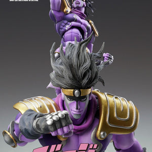 Close-up forward punching pose of the Medicos Star Platinum Third action figure with JoJo's Bizarre Adventure logo.