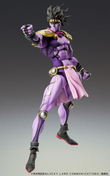 Medicos Super Action Statue Star Platinum Third purple action figure in a standing pointing pose.