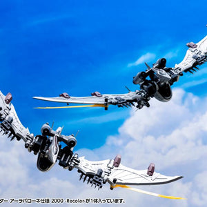 Two Storm Sworder Zoids engaged in an aerial maneuver against a cloudy sky backdrop.