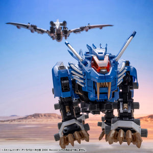 Action shot featuring a Storm Sworder flying above a Blade Liger in a desert sunset environment.