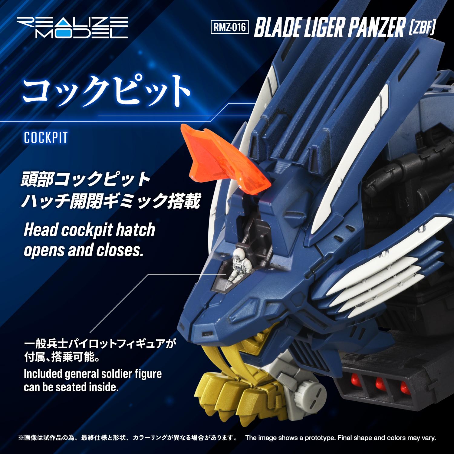 Close-up of the Blade Liger Panzer model kit's head with the orange translucent hatch open, revealing the seated mini pilot figure inside.