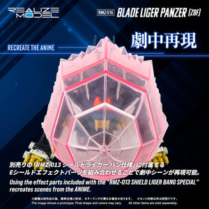 Front view of the Blade Liger Panzer utilizing a translucent pink energy shield effect part to recreate classic anime defense scenes.
