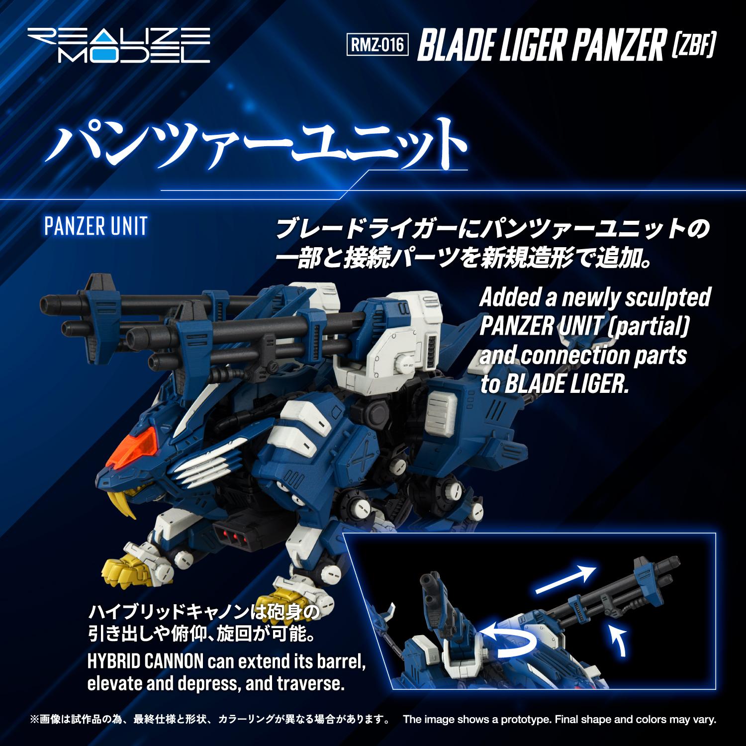 Detailed view of the newly sculpted Panzer Unit on the Blade Liger model, demonstrating the extending and articulating Hybrid Cannon.