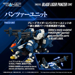 Detailed view of the newly sculpted Panzer Unit on the Blade Liger model, demonstrating the extending and articulating Hybrid Cannon.