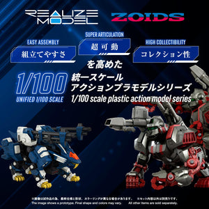 Promotional graphic highlighting the 1/100 unified scale, easy assembly, and super articulation of the Zoids Realize Model series.