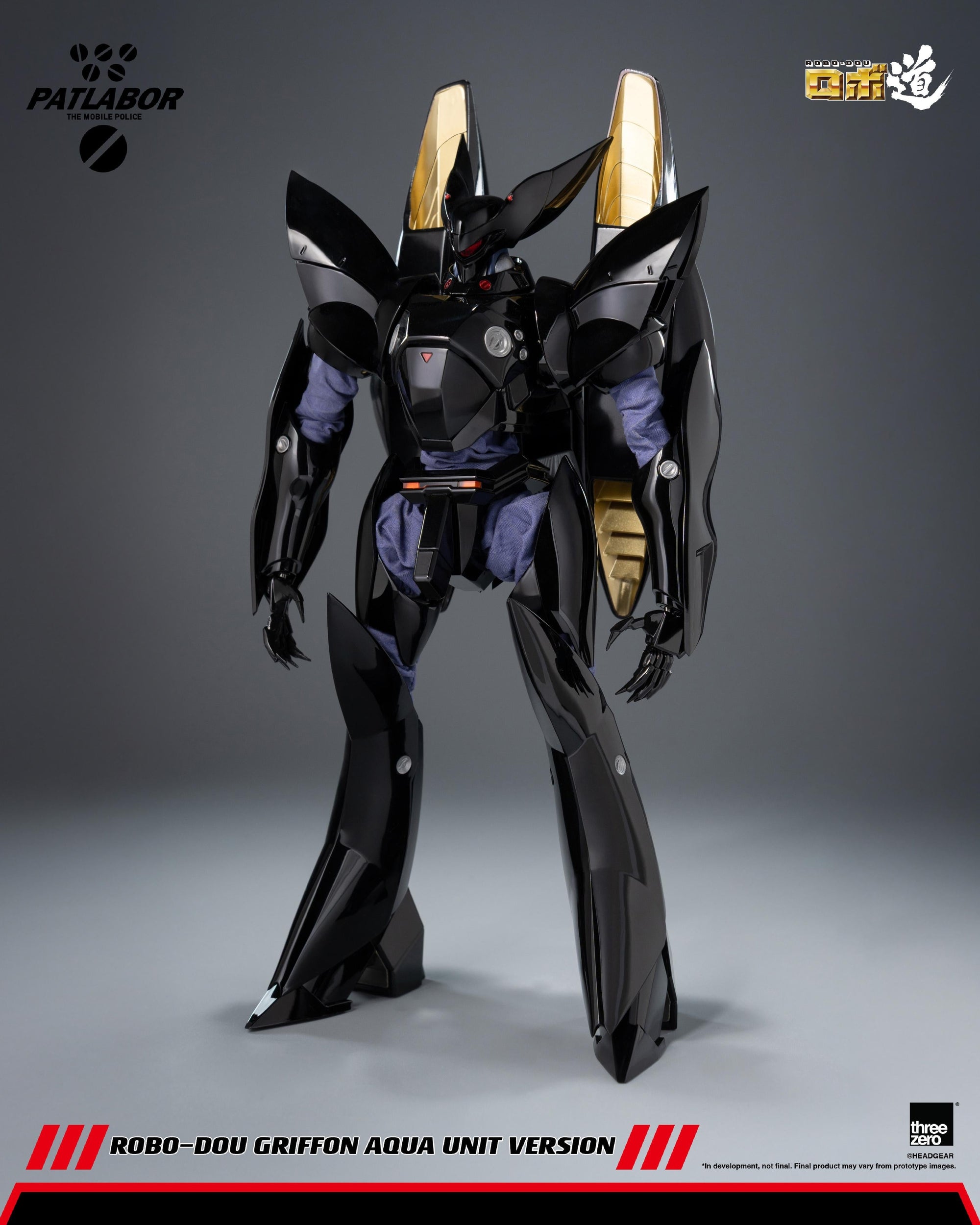 Threezero ROBO-DOU Mobile Police Patlabor Griffon Aqua Unit Version 1/35 scale action figure standing in full front view.