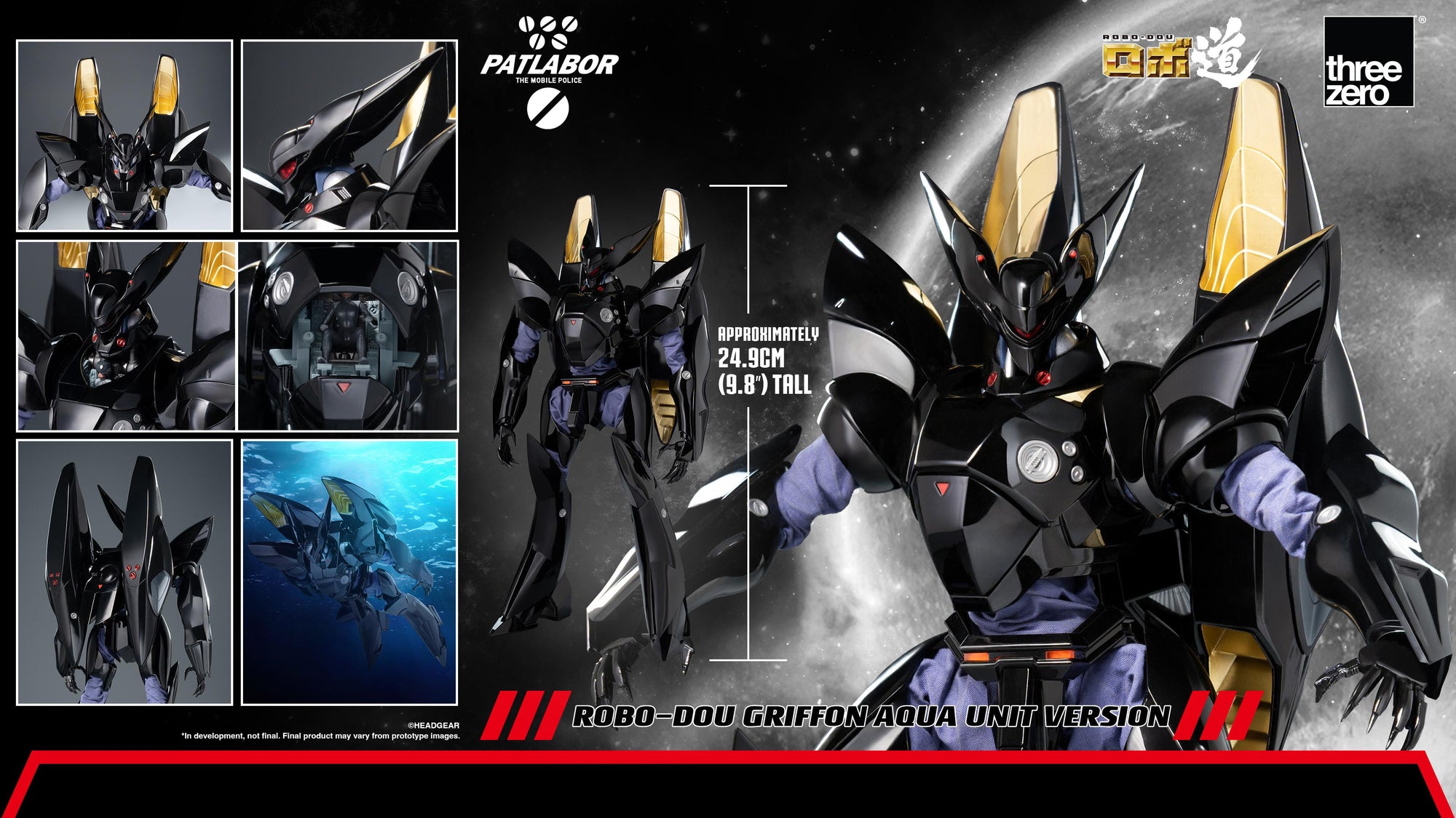 Product feature collage for threezero ROBO-DOU Griffon Aqua Unit showcasing 24.9cm height scale, action poses, and cockpit features.