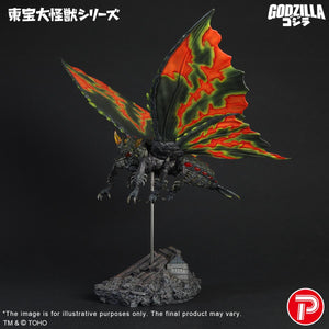 Side angle view of the Toho Daikaiju Series Battra Imago figure showcasing wing membrane patterns, leg sculpt, and diorama stand.