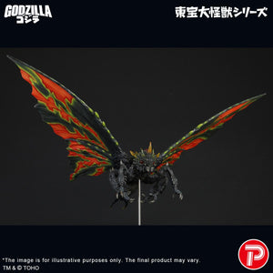 Low-angle wide perspective of Battra Imago showing the underside of the wings, chest carapace, and predatory claws.