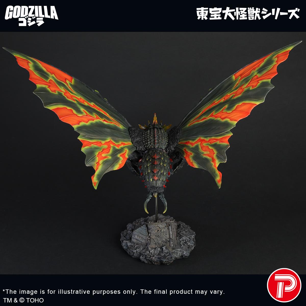Rear view showing the dorsal wing patterns, segmented body, and tail spikes of the Toho Daikaiju Series Battra Imago figure.