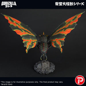 Rear view showing the dorsal wing patterns, segmented body, and tail spikes of the Toho Daikaiju Series Battra Imago figure.