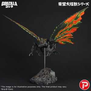 Toho Daikaiju Series Battra Imago figure from Godzilla vs. Mothra 1992 mounted on a Minato Mirai ruins display base with wide wingspan.