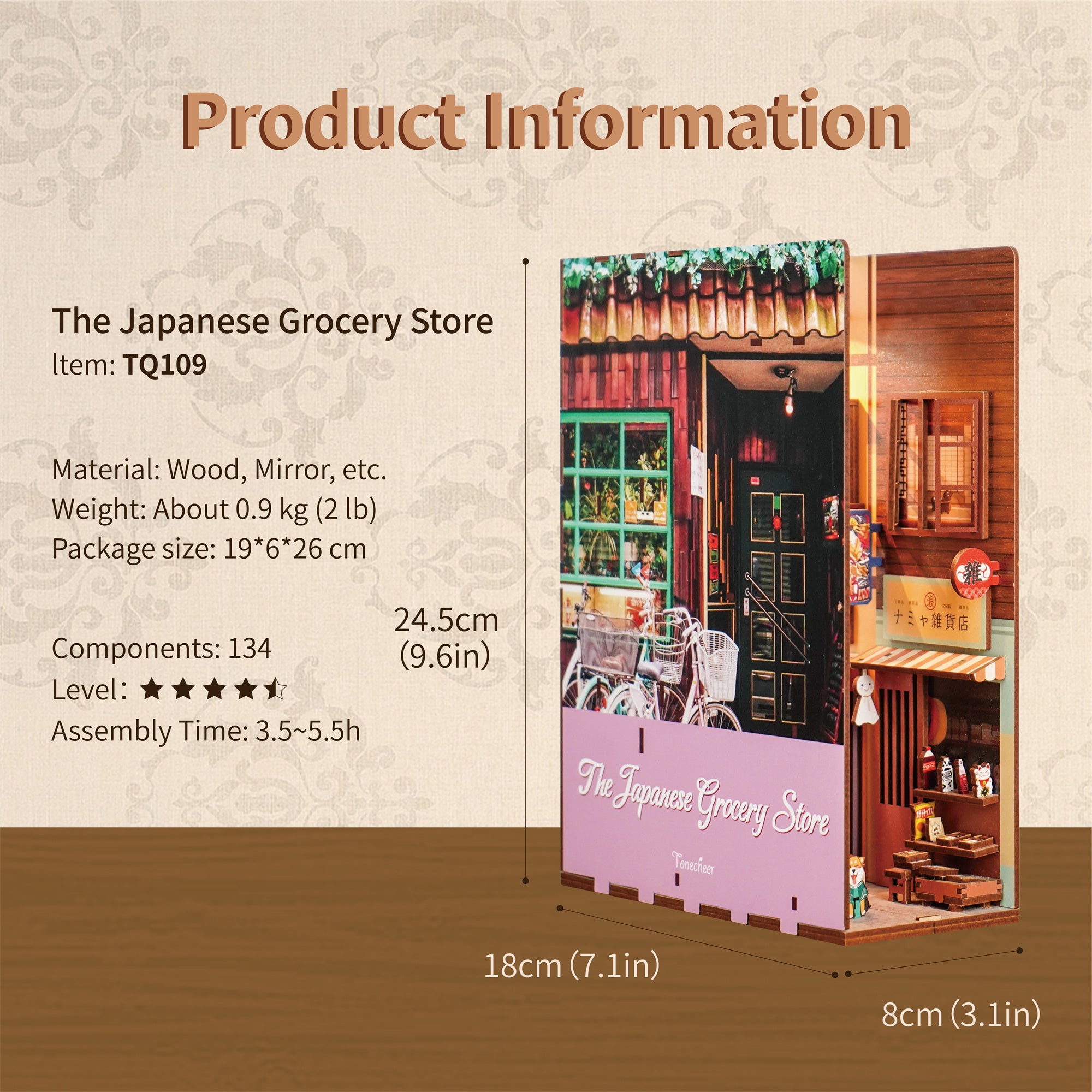 Product information graphic for the Tonecheer book nook kit, detailing the size (24.5cm H), 134 components, and Japanese street theme.