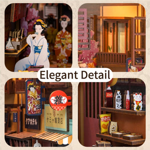 A four-panel collage of close-up miniature details: figures in kimonos, miniature Maneki-Neko cats, Japanese signage, and tiny drinks on a shelf.