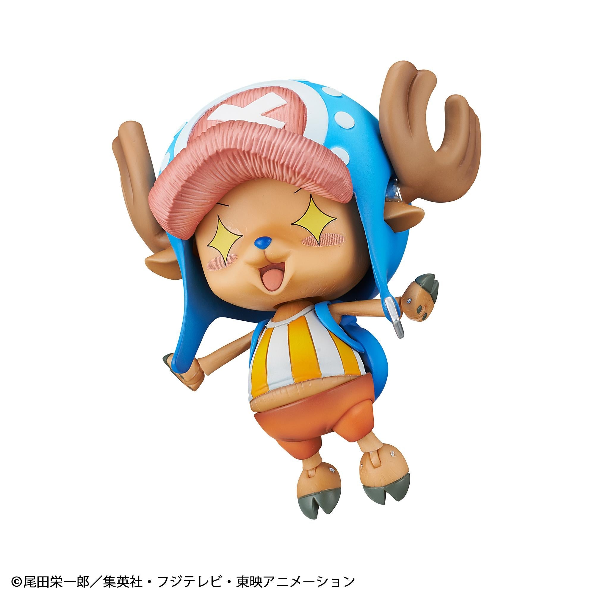 Chopper figure from One Piece with an excited "sparkle eyes" face plate in a dynamic jumping pose.