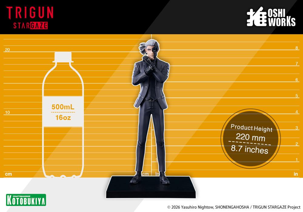 Kotobukiya height comparison graphic showing the Livio the Double Fang figure measures 220mm or 8.7 inches