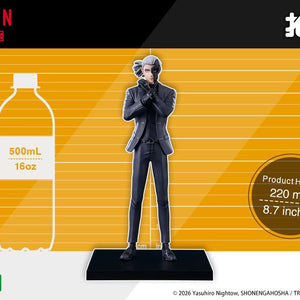 Kotobukiya height comparison graphic showing the Livio the Double Fang figure measures 220mm or 8.7 inches