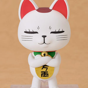 Turbo Granny Manekineko Nendoroid figure with arms crossed and a smug "You little s**t!" facial expression.