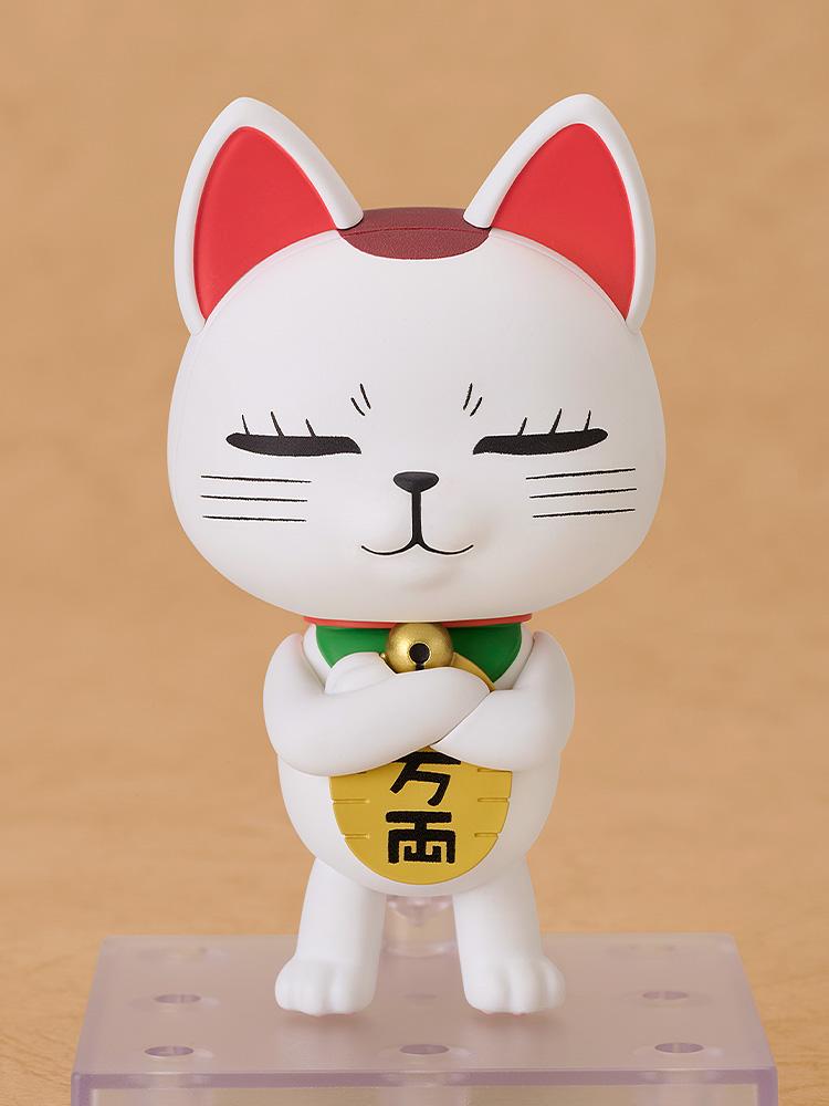 Turbo Granny Manekineko Nendoroid figure with arms crossed and a smug "You little s**t!" facial expression.