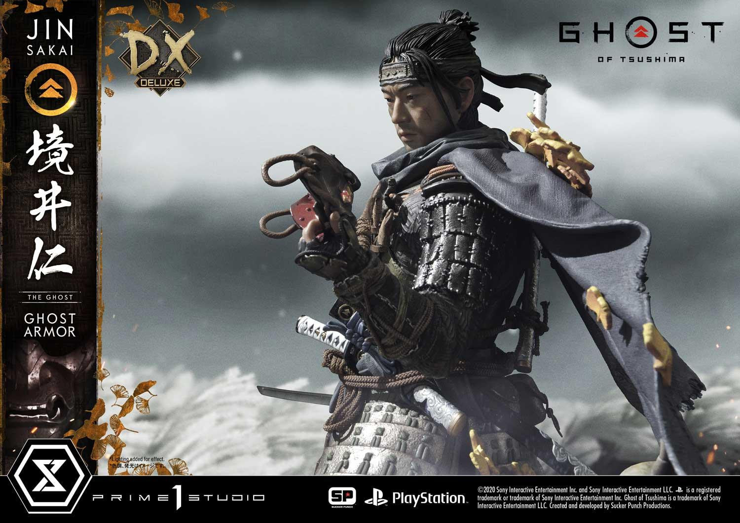 Jin Sakai, The Ghost Ghost Armor Edition