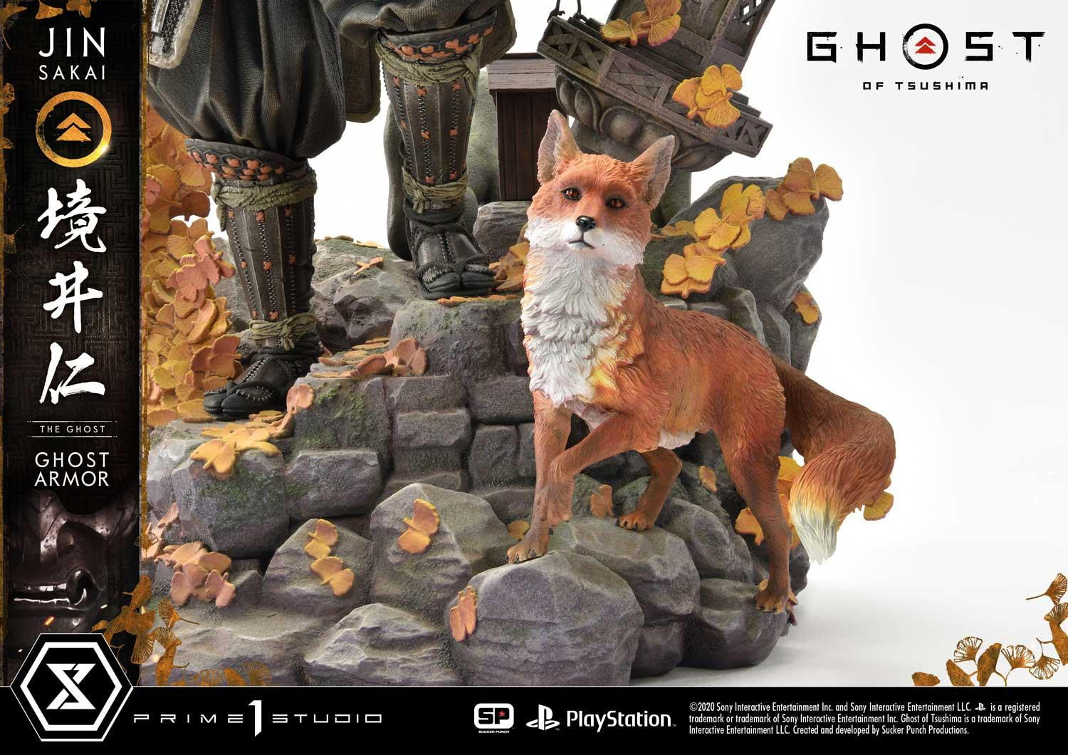 Jin Sakai, The Ghost Ghost Armor Edition