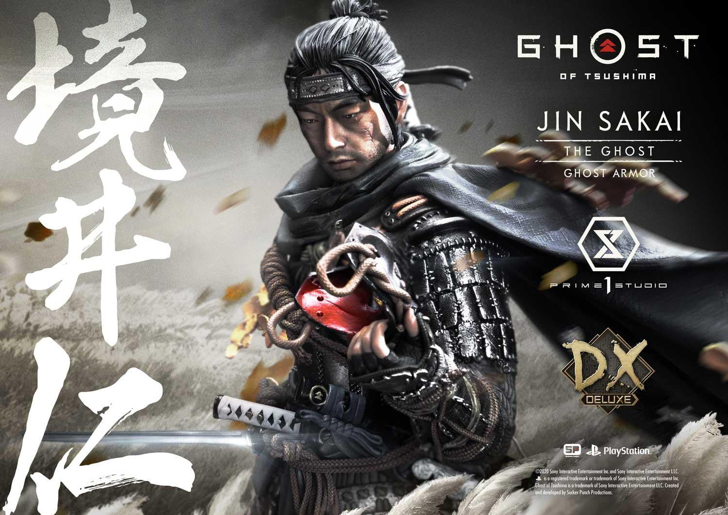 Jin Sakai, The Ghost Ghost Armor Edition