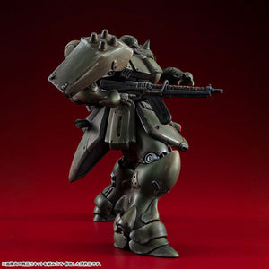 Right side three-quarter profile view of the VAKIT Geara Doga Standard Type model kit showcasing the large shoulder shield and leg armor texturing.