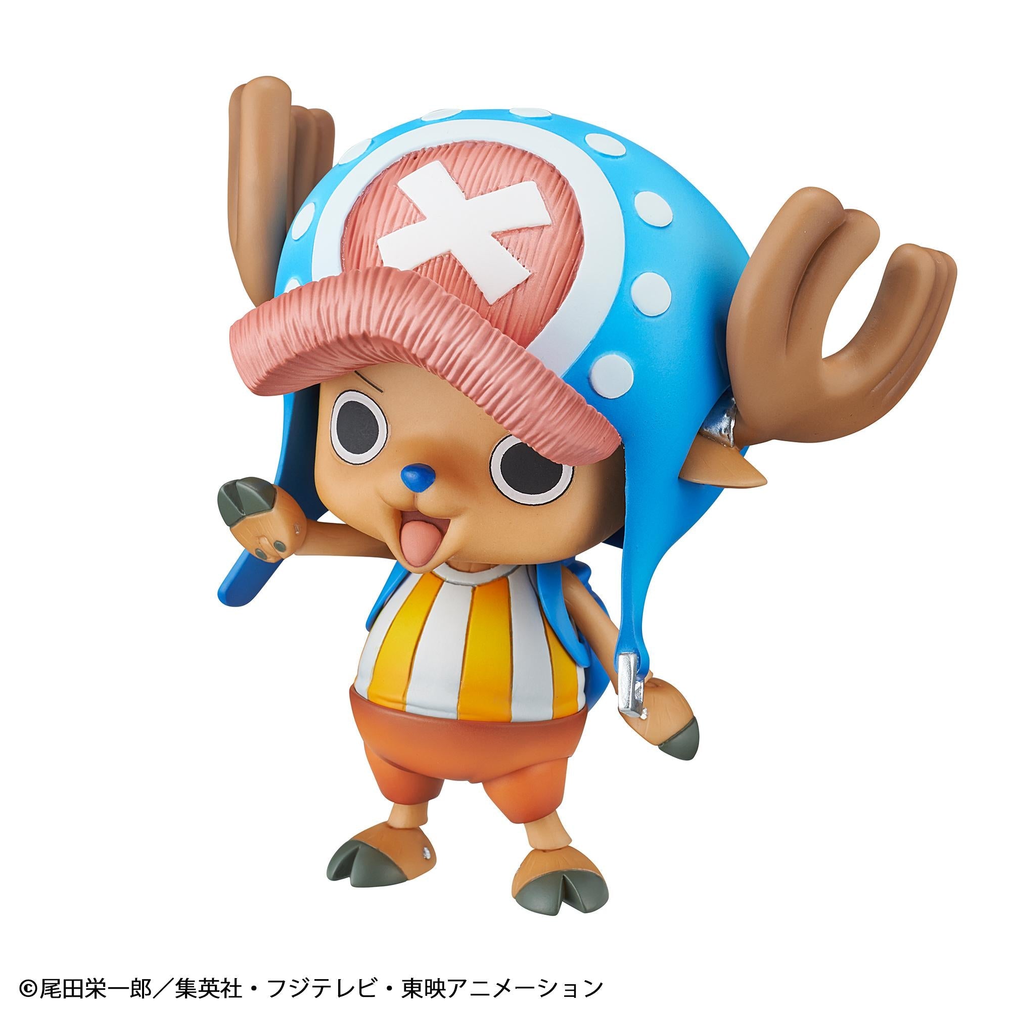 Three-quarter view of the articulated Tony Tony Chopper figure showcasing the detailed sculpt and paintwork.
