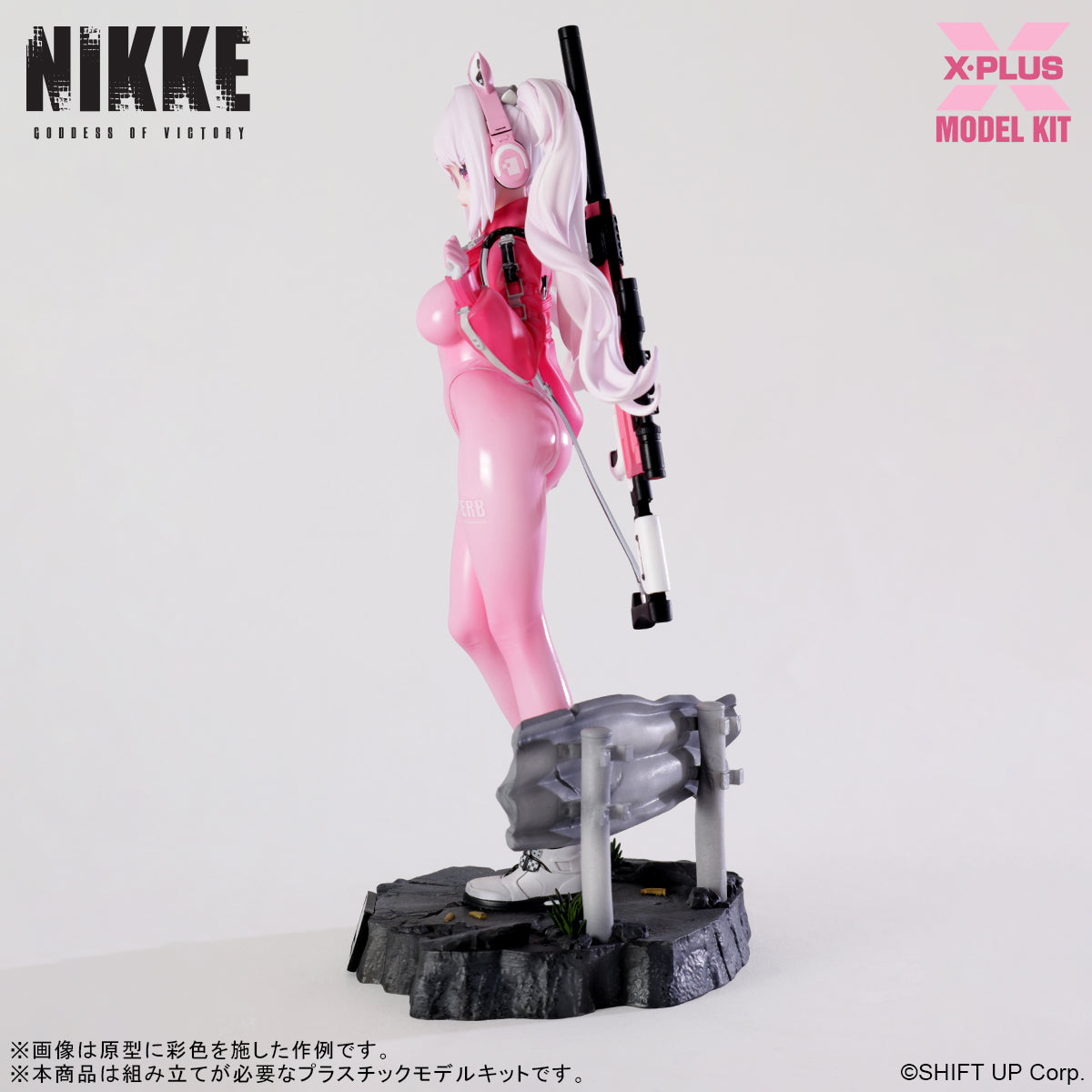 Left side profile view of Alice showing the sleek proportions and detailed sculpt of the Goddess of Victory: Nikke character.