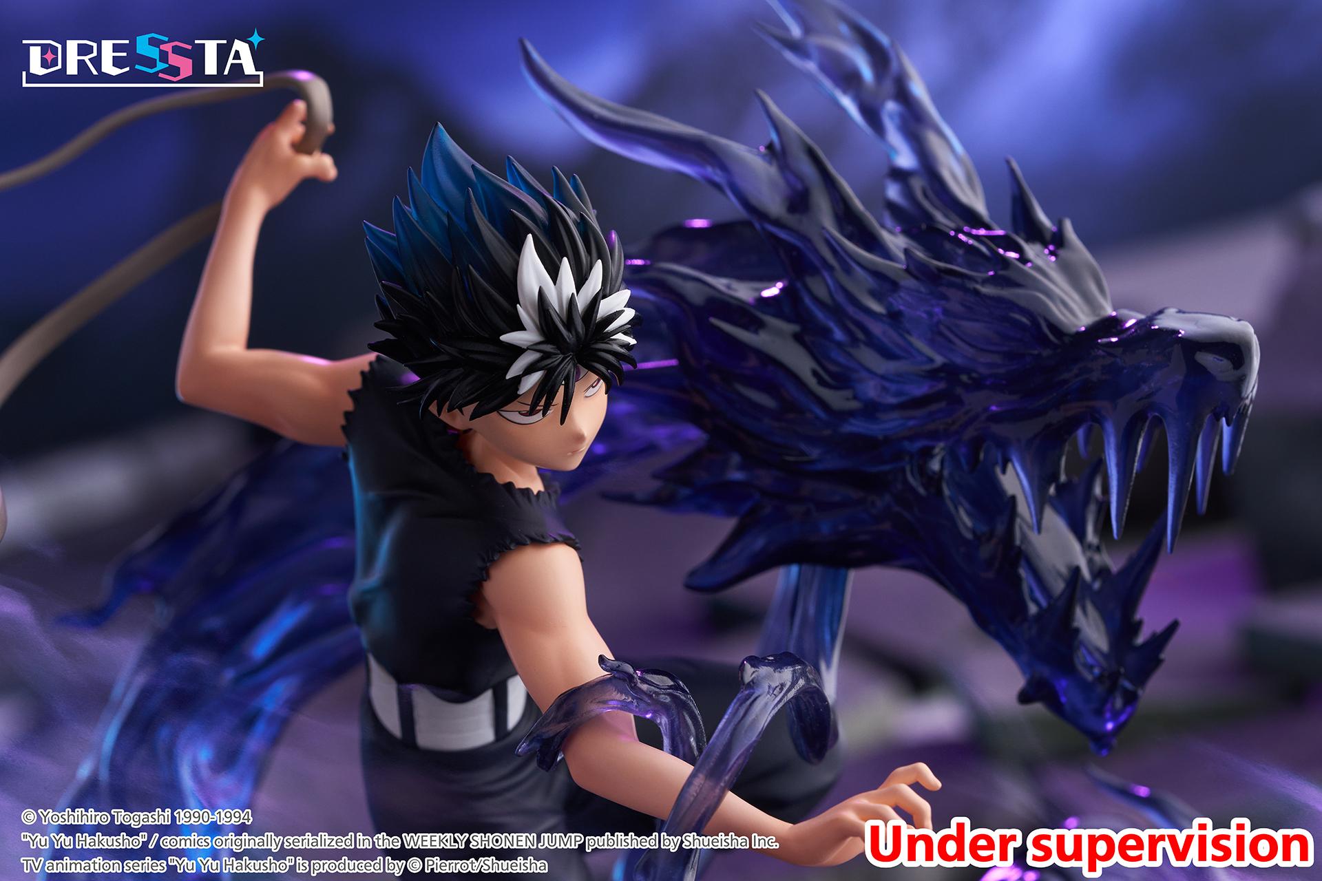 Wide cinematic banner shot focusing on Hiei's stern expression alongside the translucent dragon maw.