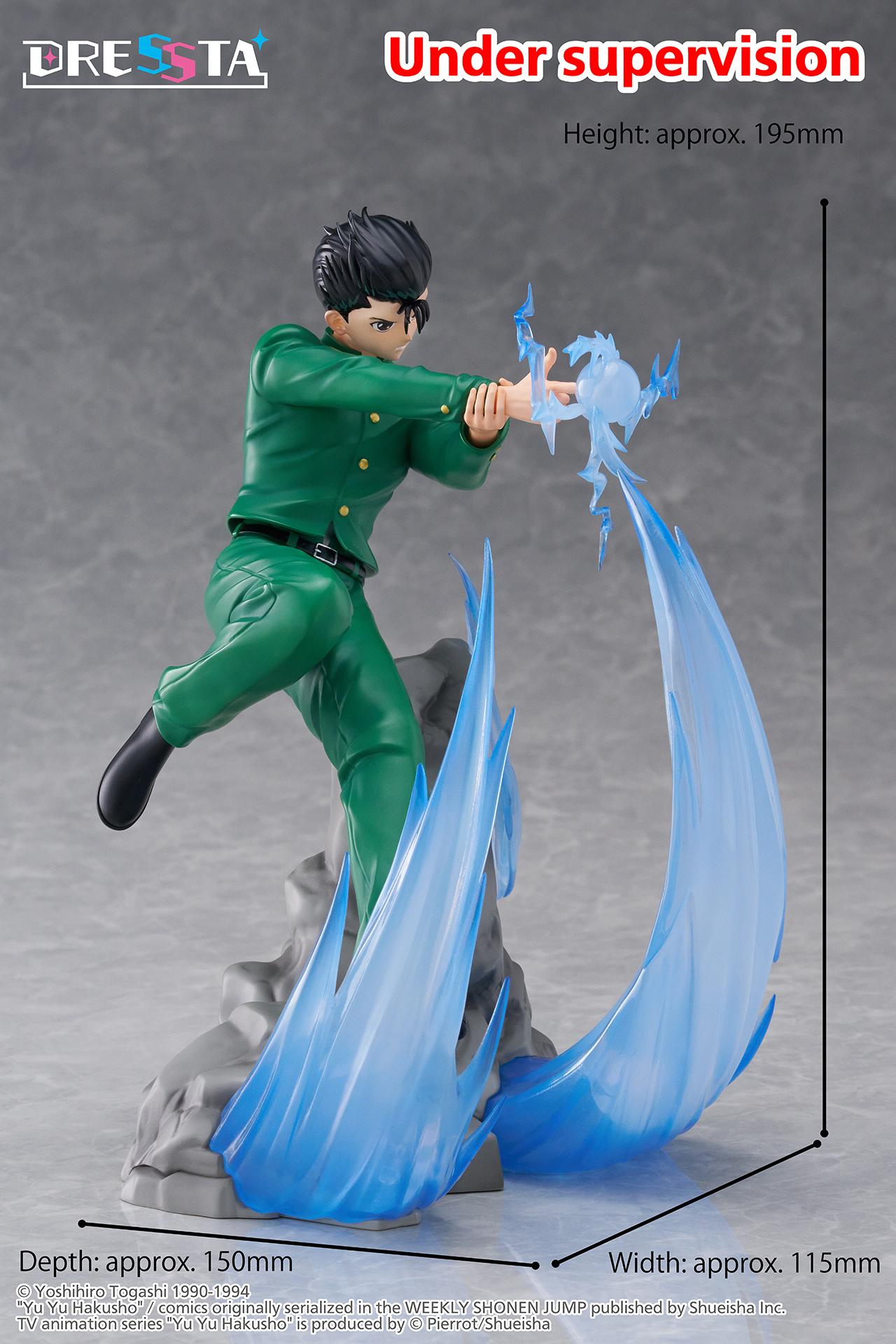 Product dimension graphic for Yusuke Urameshi DRESSTA figure indicating height 195mm, depth 150mm, and width 115mm.