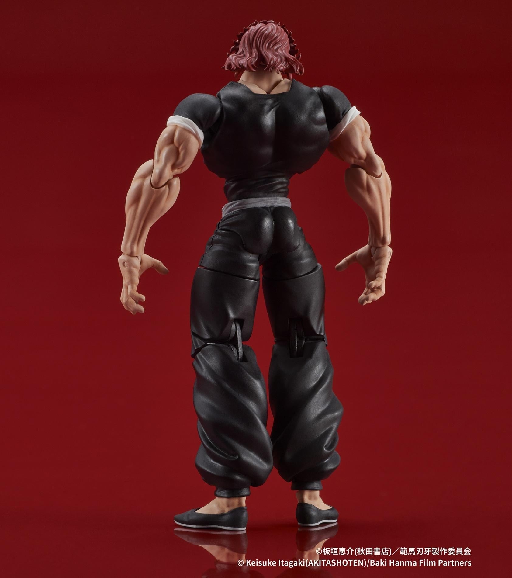 Yujiro Hanma Demon Back Dig Action Figure Rear View